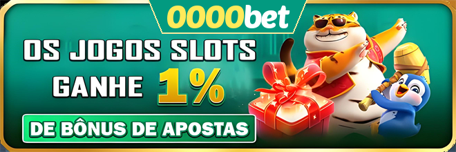 Rebate